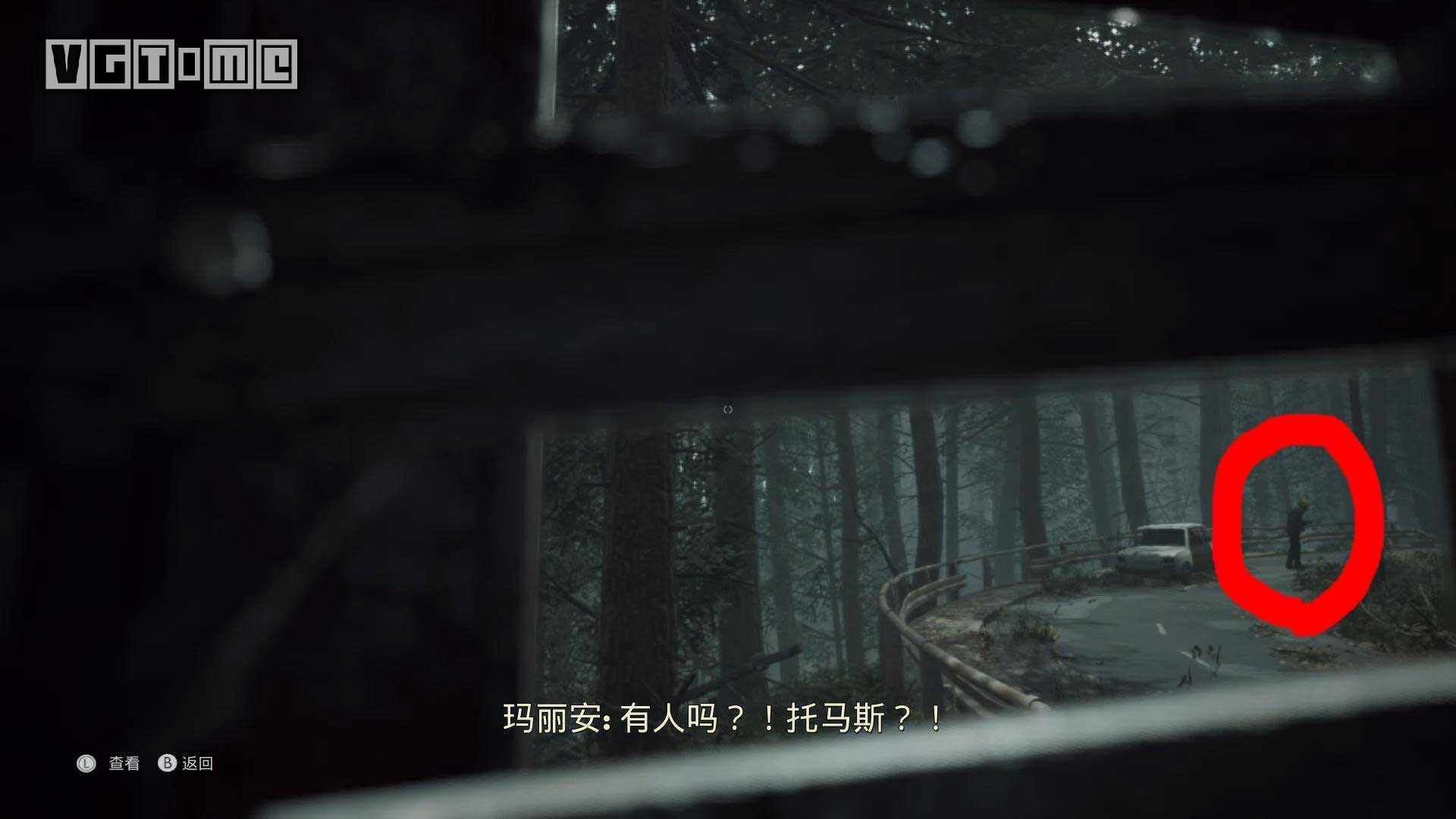 6名角色表里双线，《灵媒》的故事究竟讲了什么？