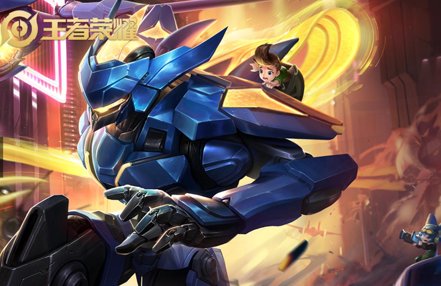 为什么刘禅巅峰赛很火kpl不行,刘禅上kpl职业联赛视频