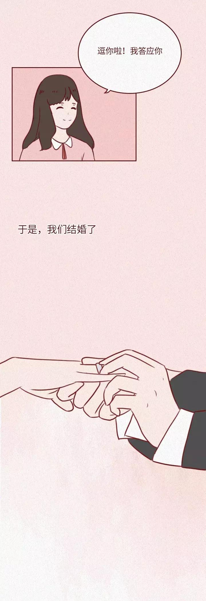 女儿差点被网购的药贴毁容