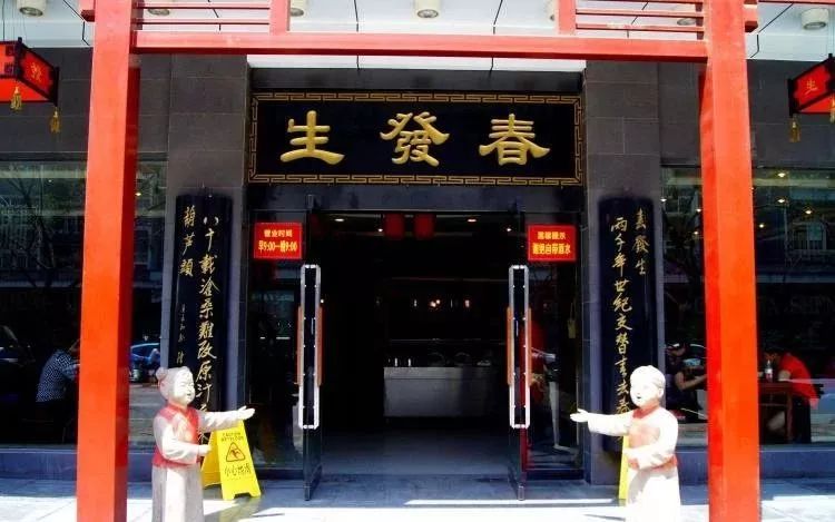 曲江六一儿童节活动,曲江六一儿童节活动方案