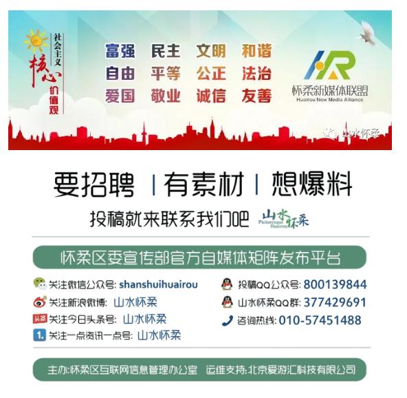 微商做代购合法吗,代购微商被整治