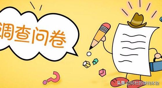 怎样才能度过业余时间,如何度过业余时间