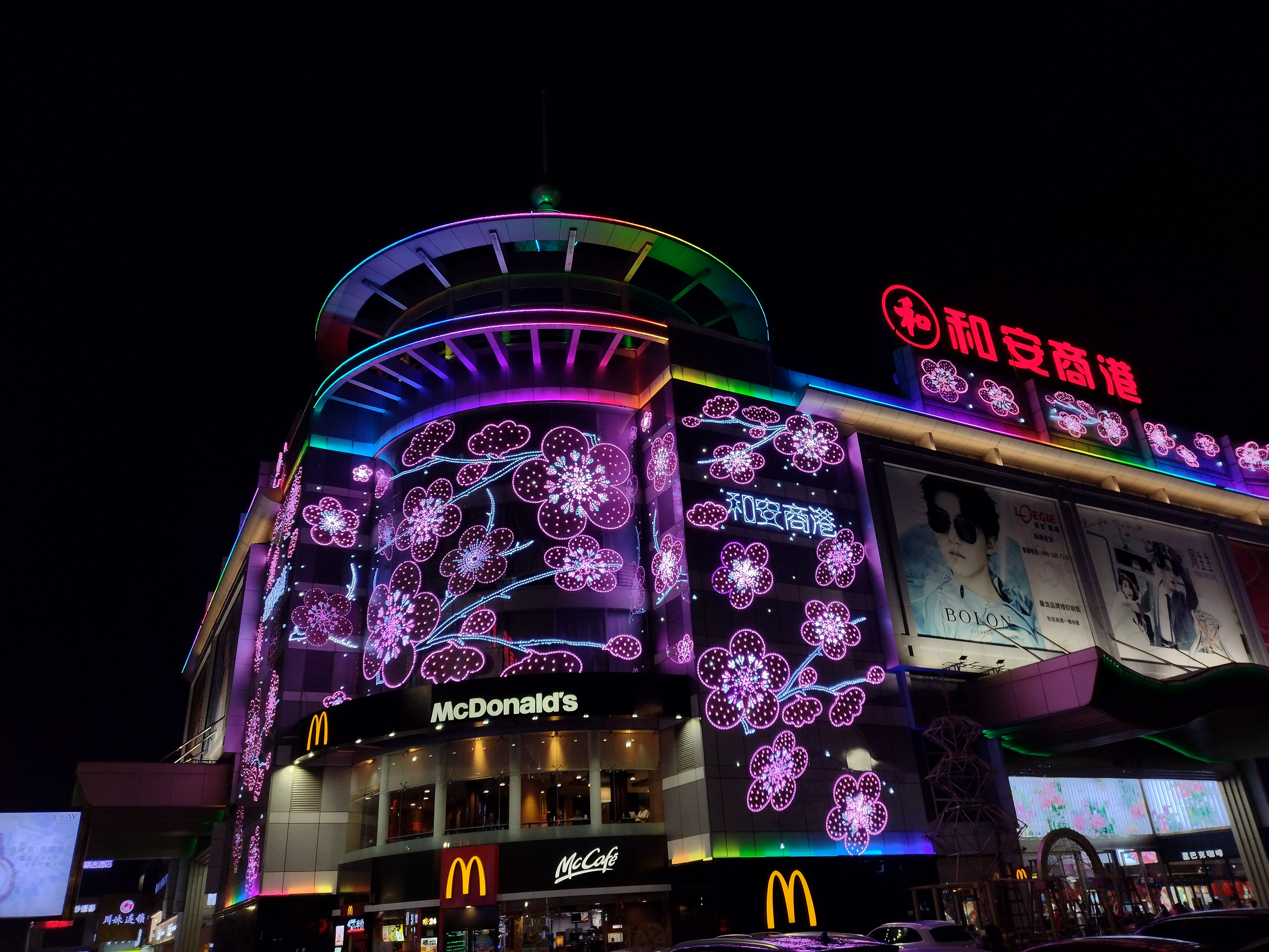 6000mah长续航手机推荐,联想乐檬k12pro