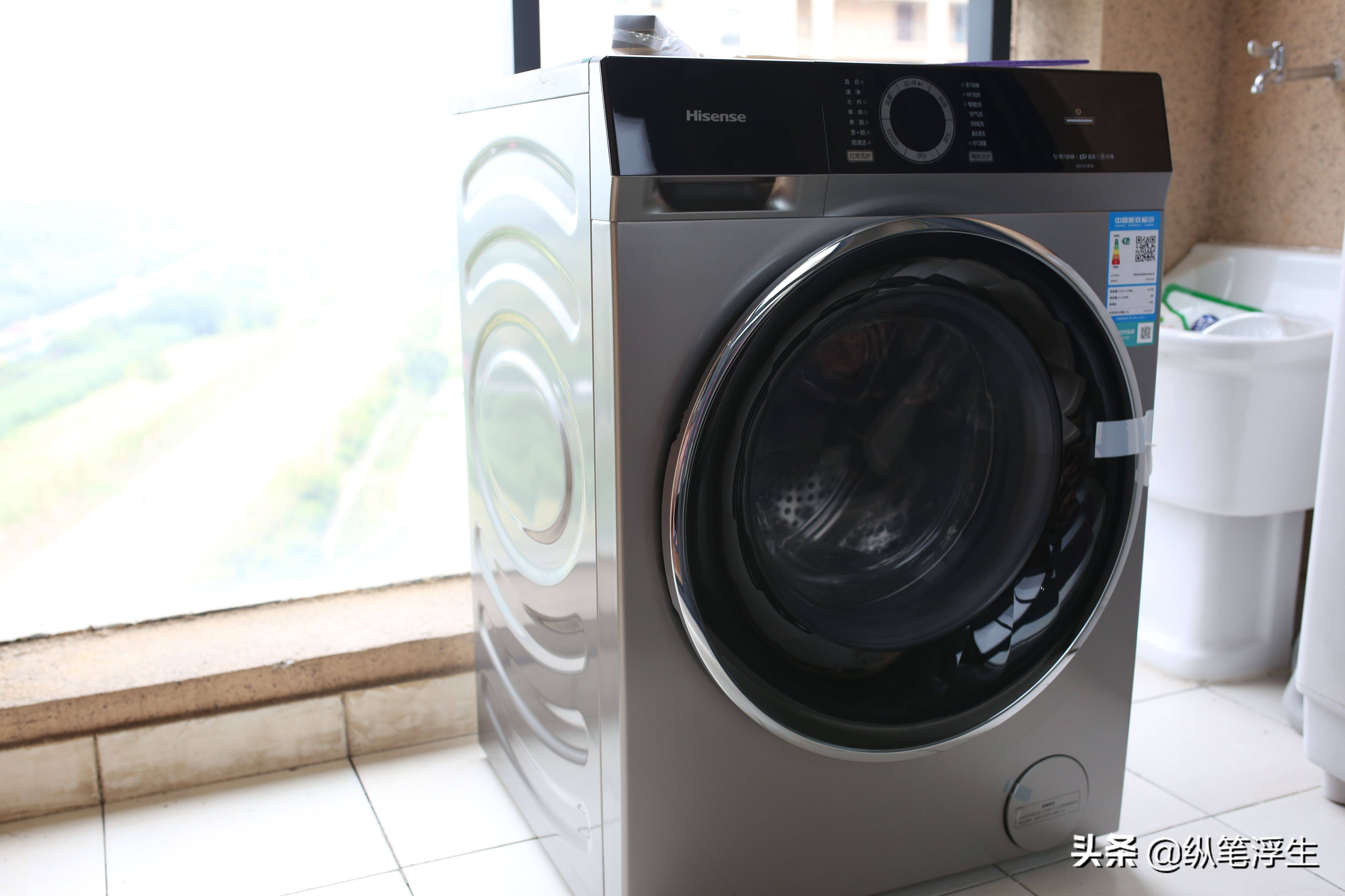 海信hd1014dciy洗衣机怎么样,海信hd1014fd洗衣机如何使用