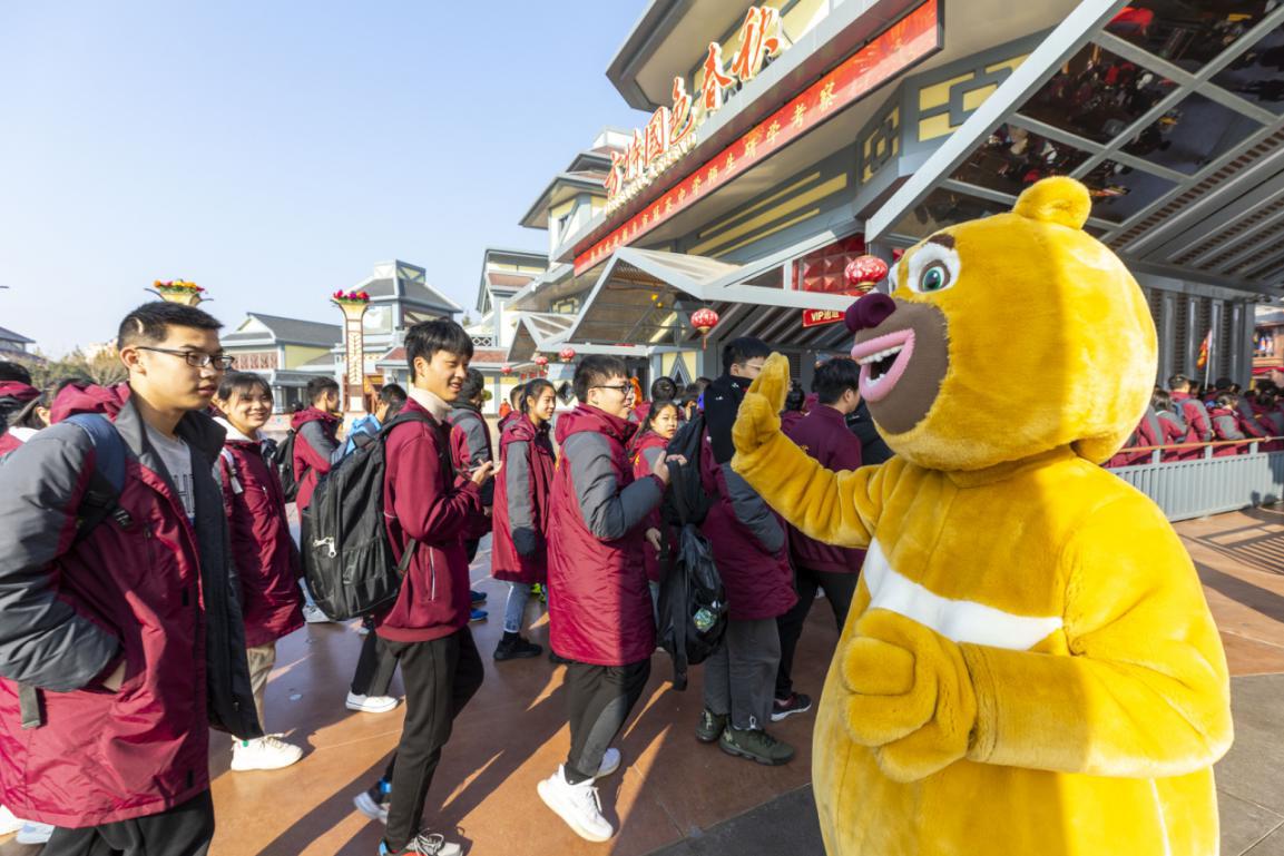 邯郸方特国色春秋主题乐园,邯郸方特研学教育基地项目