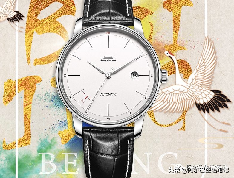 我和我的国产车环球旅行,国产表国货之光