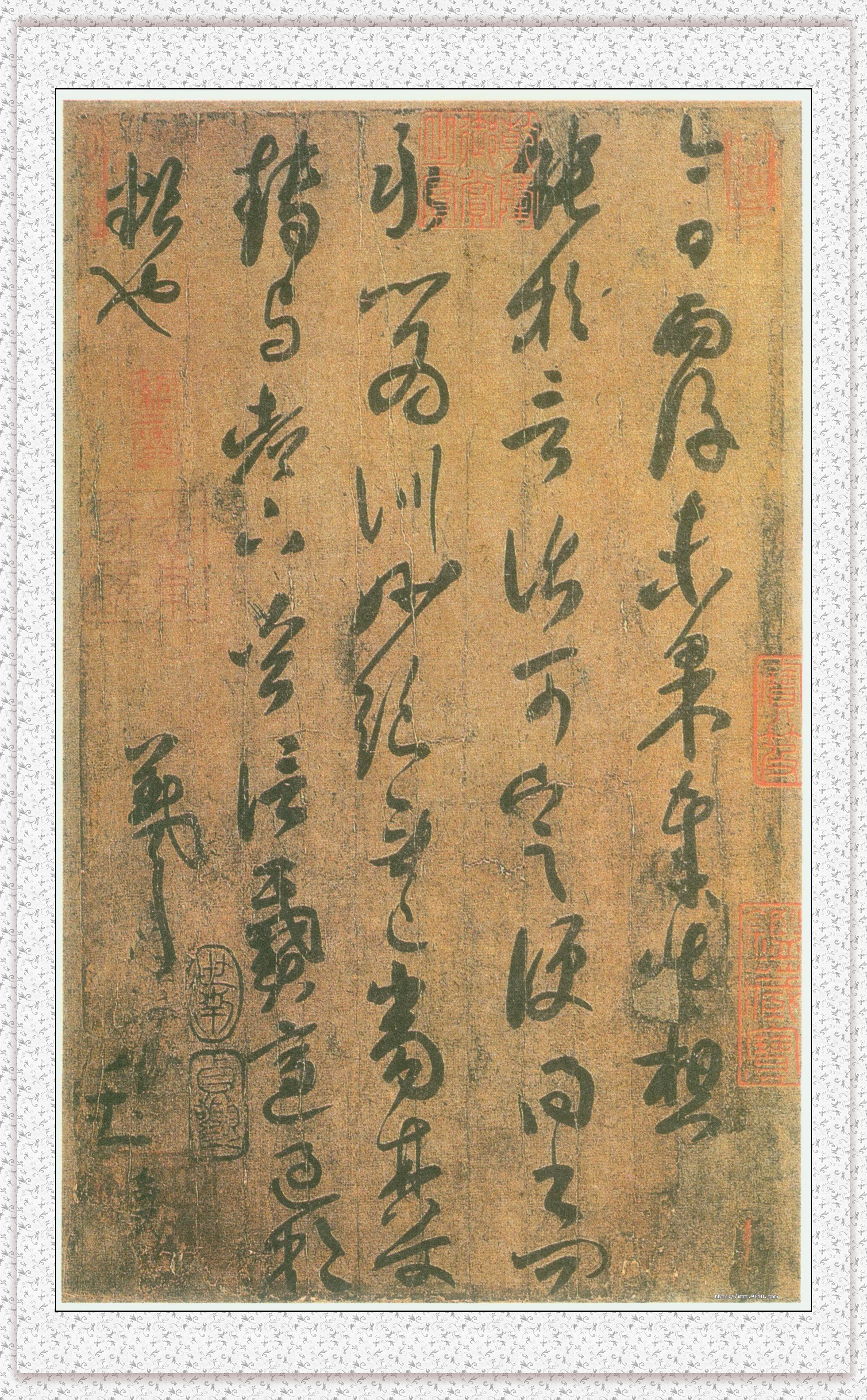 不二轩书法直播王羲之字帖,王羲之的书法字帖哪个最好