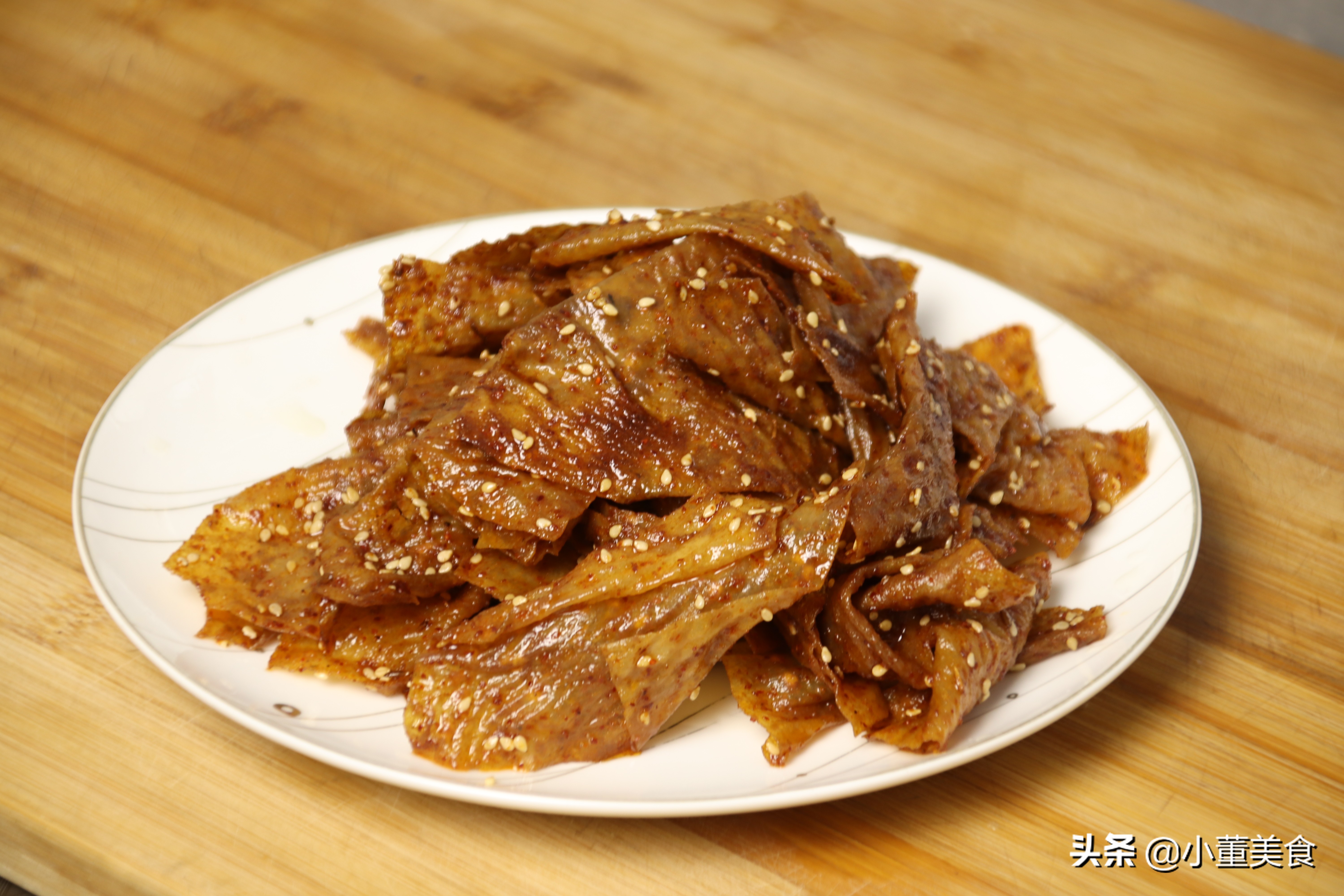 想吃辣条不用买教你在家制作辣条,在家做出美味辣条