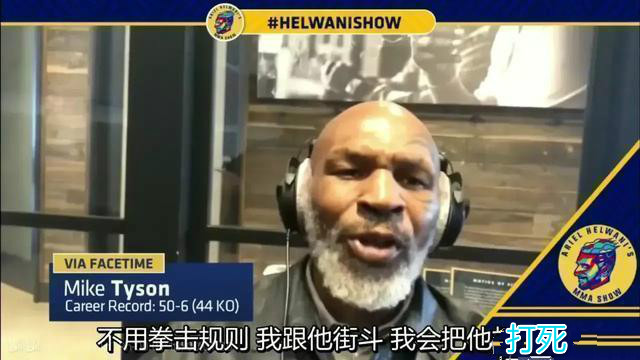 李小龙的功夫有没有被过度神化,李小龙是不是很有学问