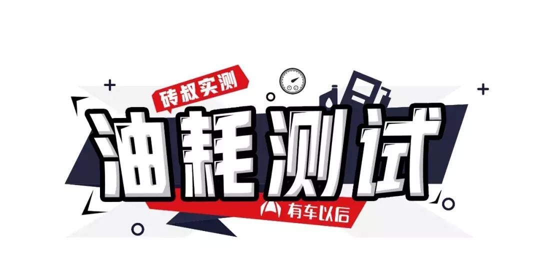 哈弗h67.39万落地多少钱,哈佛h6裸车性价比