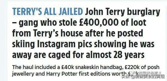 炫富遇入室抢劫,炫富被抢劫