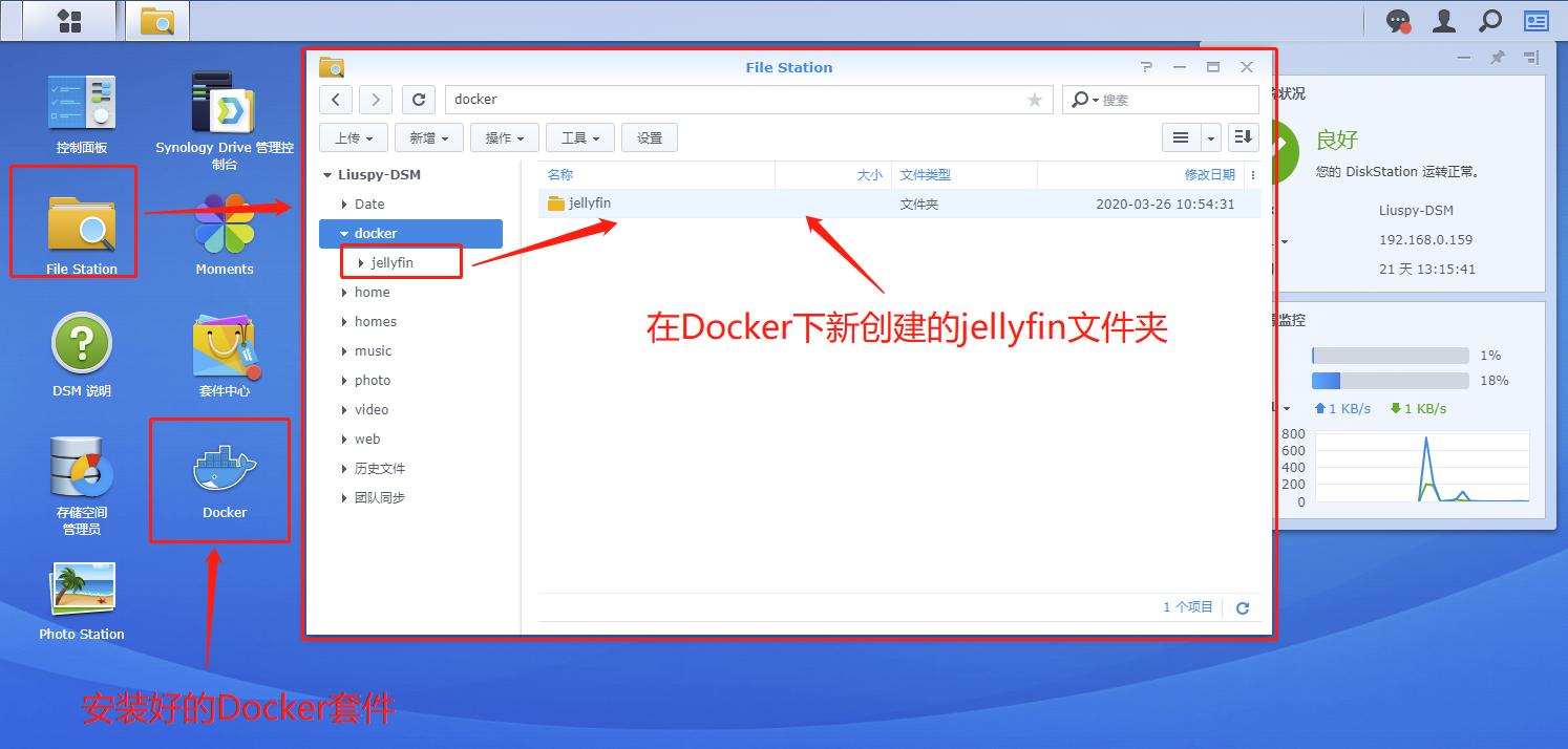 宅出新花招,nas私人影院最佳方案