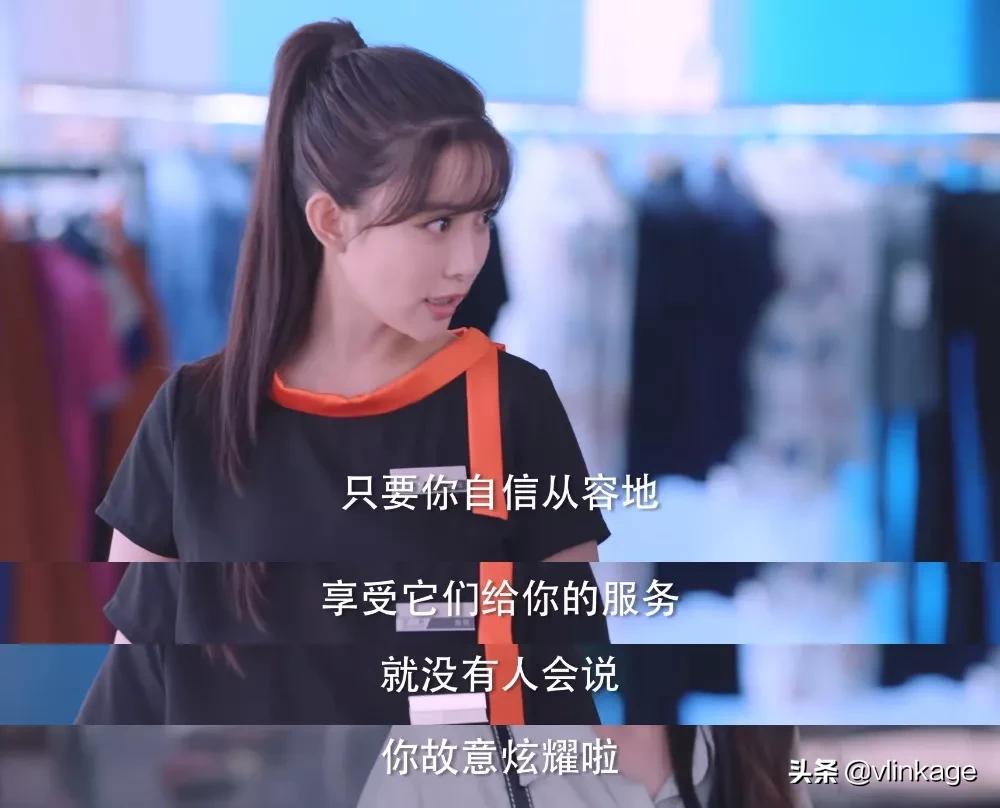 剧中人设不讨喜,剧中人设太客气