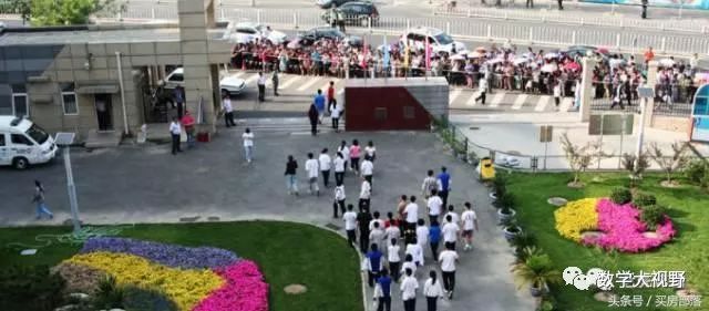 北京胡同孩子在哪上学,北京小孩上学哪里好