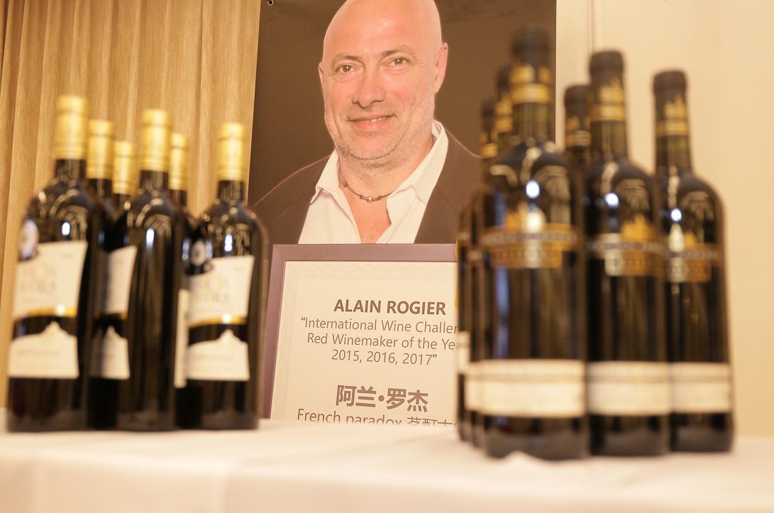 贵宾品鉴酒39度,贵宾品鉴酒整箱