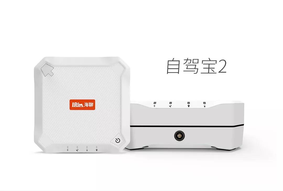 自驾游容易迷路怎么回复,自驾游陷车能用电台呼救吗