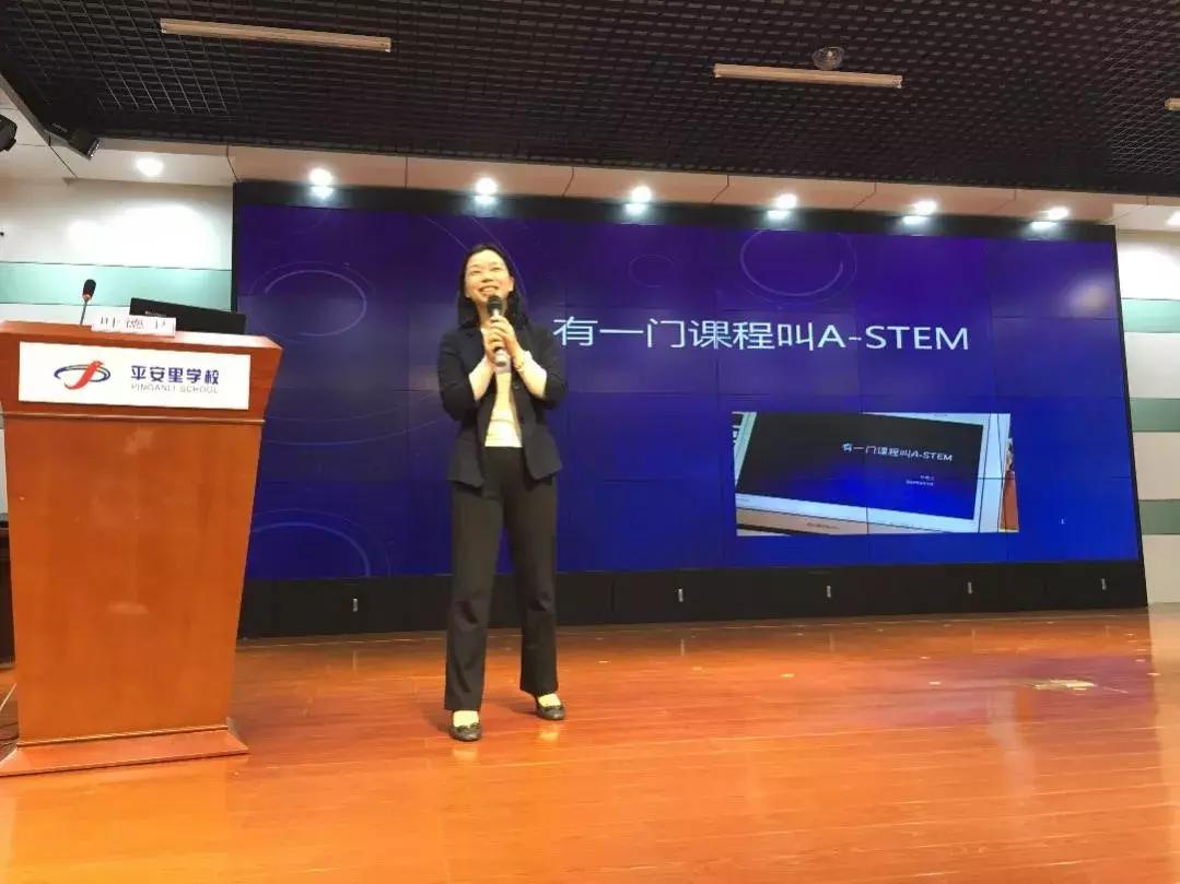 龙岗学子小课题喜获全市评优第一，A-STEM教育开花结果