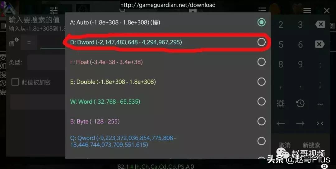 方舟生存进化赵哥视频,方舟生存进化手游无限刷琥珀教学