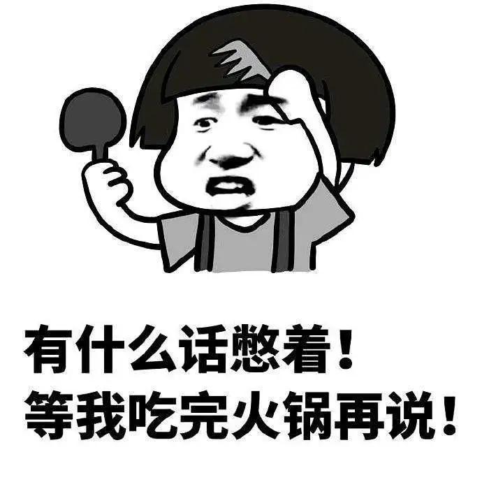 不用乘风破浪也能天下无敌,不必乘风破浪