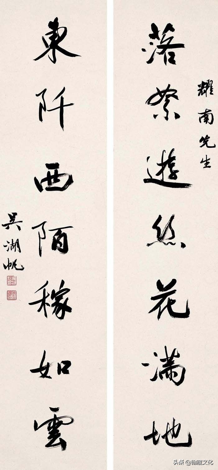 吴湖帆书法多少钱一平尺,吴湖帆扇面书法欣赏