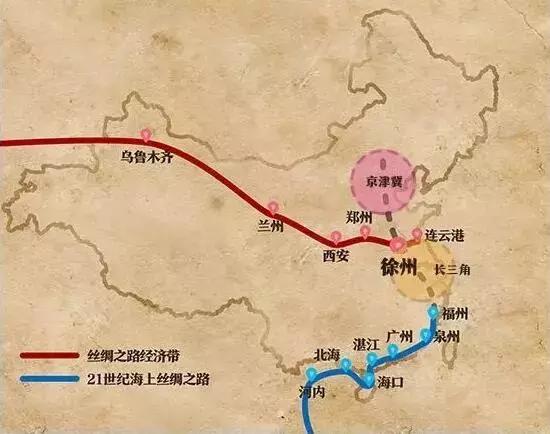 国家对于徐州的政策,国家对徐州发展的政策支持