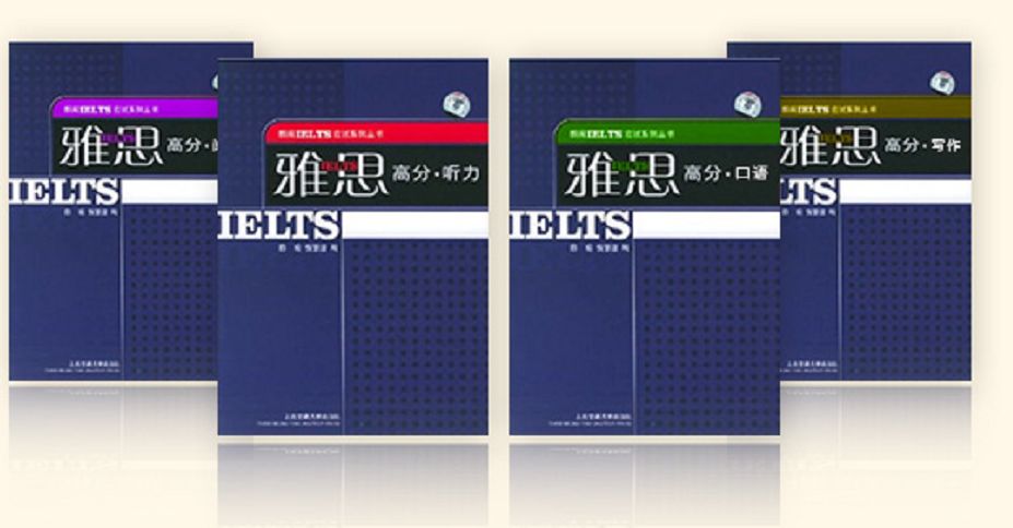 朗阁培训品牌全新升级，国际教育•海外考试•青少英语全覆盖​