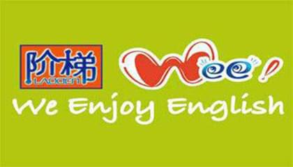 少儿英语学习什么书好,少儿零基础学英语哪个教材好