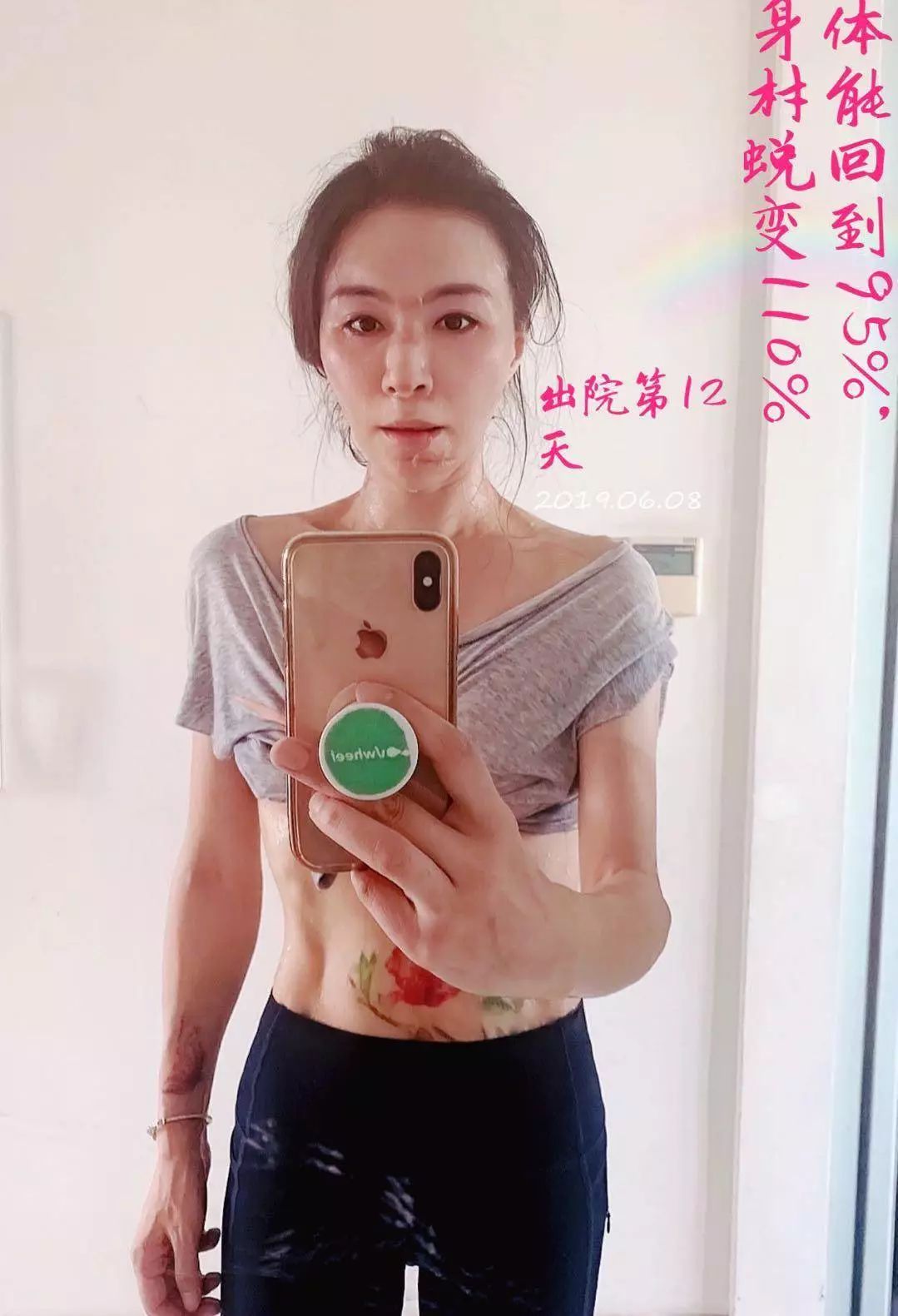 生命中的美好,生命中的美好完整版