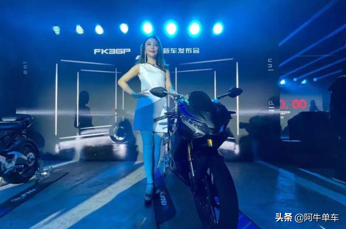 fkm飞肯fk3gp竞技版新款测评,飞肯fkm3gp体验