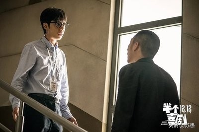 半个喜剧好看吗,半个喜剧深度思考