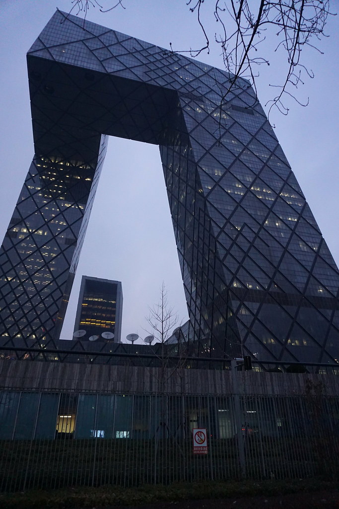 中国尊是北京地标性建筑吗,北京中国尊观光厅门票