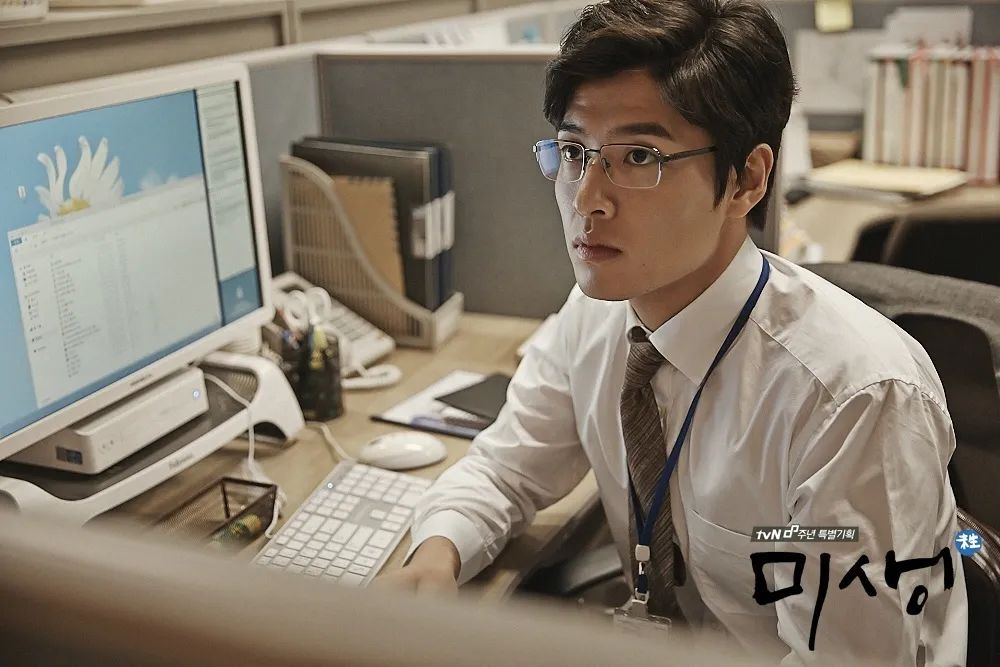 社畜们无法对职场PUA说不