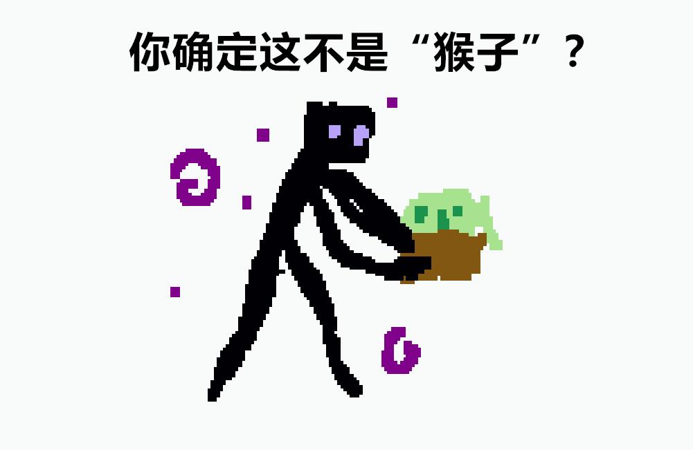 13张出自小学生之手,惊为天人的mc像素画!连数学书都不放过