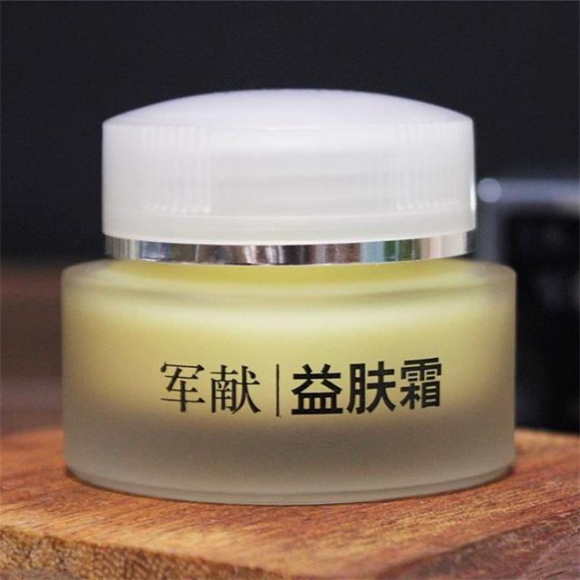 祛痘产品越用越严重是怎么回事,烂脸能用祛痘产品吗