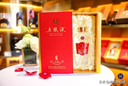 楚天享，共龙耀，宝酝名酒湖北首家旗舰店武汉盛大开业