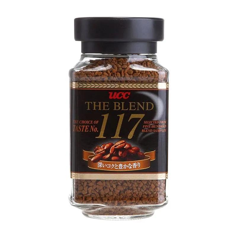 减肥提高代谢的黑咖啡测评,减肥期必备黑咖啡测评