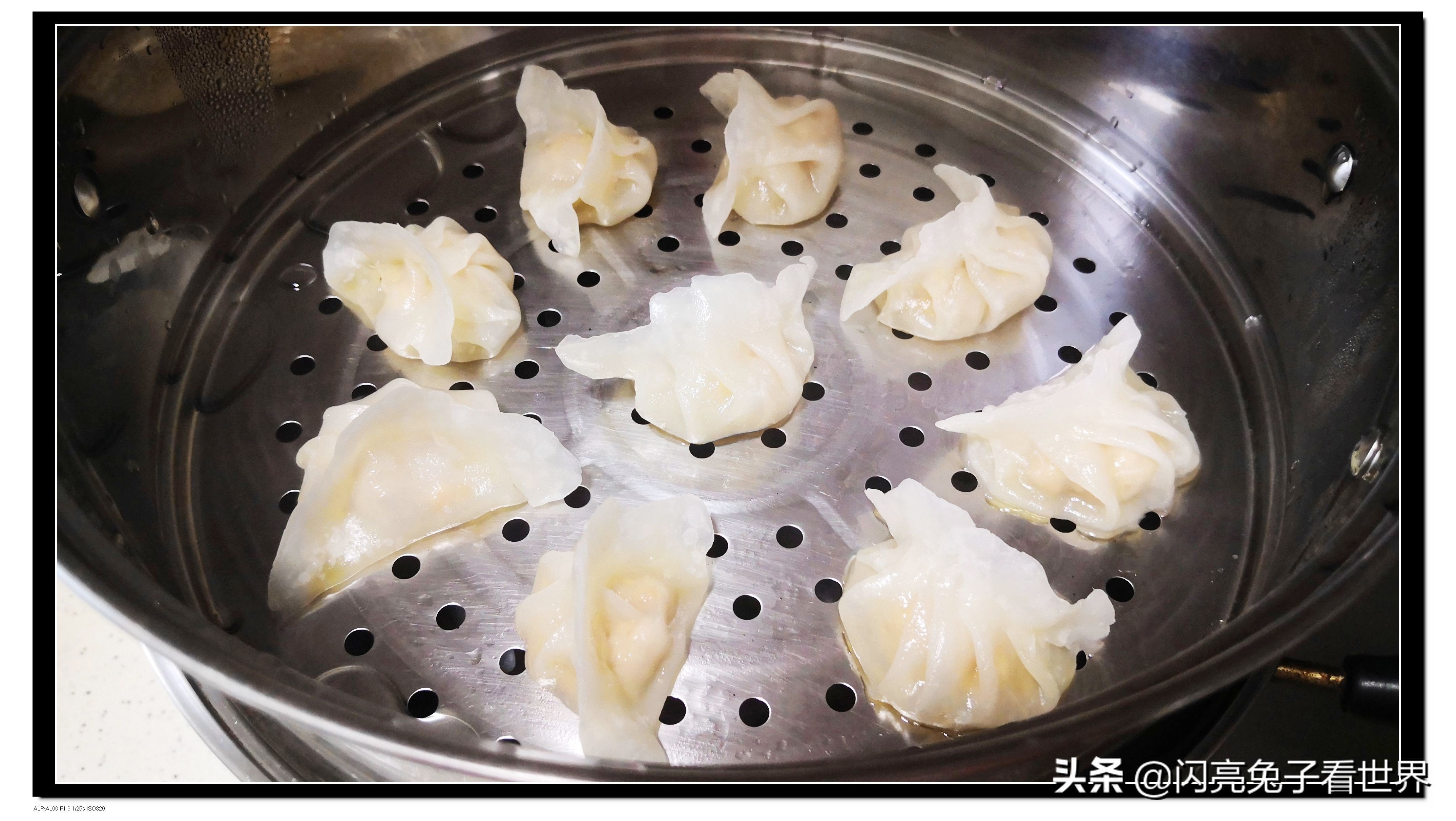 水晶蒸虾饺做法,澄粉水晶虾饺蒸饺的家常做法