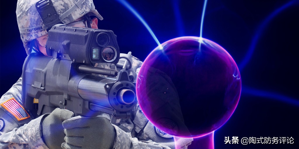 美军闪电装备,发射球状闪电武器