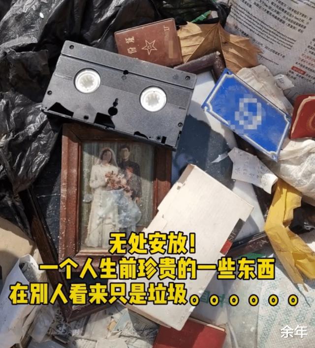 老人过世房产被其中一位子女出租,老人过世后子女把房子变卖