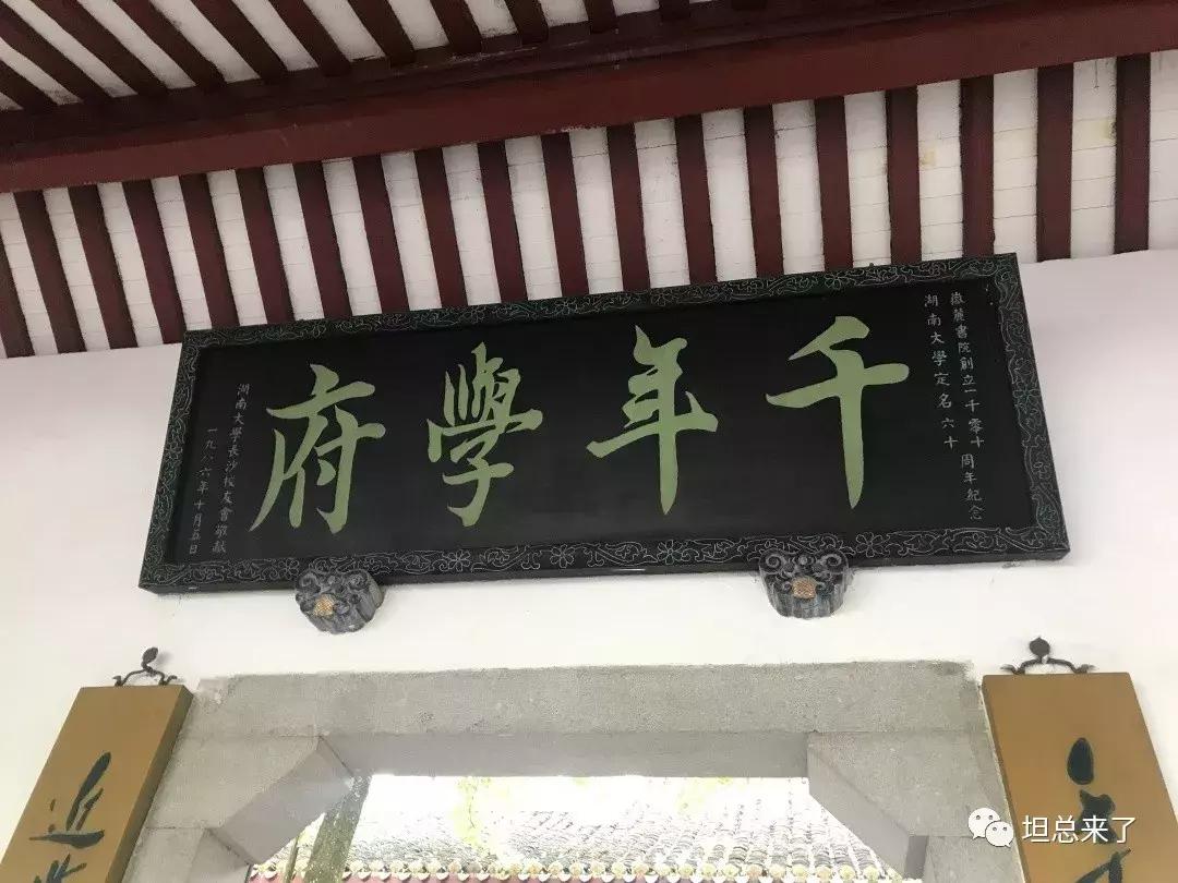 长沙旅游攻略网红打卡,来长沙必打卡的地方攻略