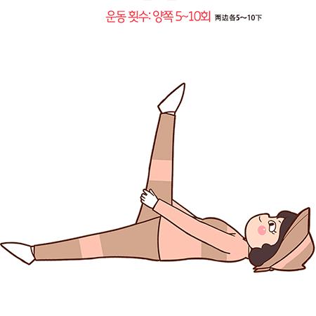 再难看的腿型都不是问题，因为你知道了这些方法