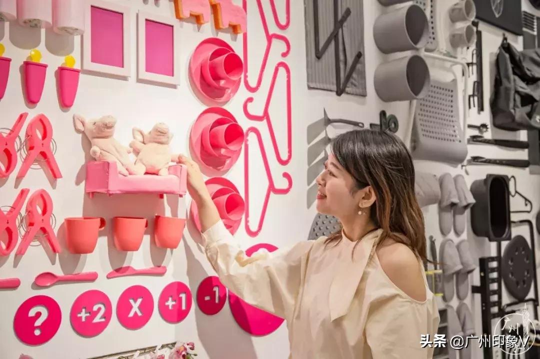 宜家新品几月打折,宜家特价区折扣区