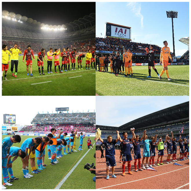 j1联赛冠军最多的球队,j1联赛今日推荐分析