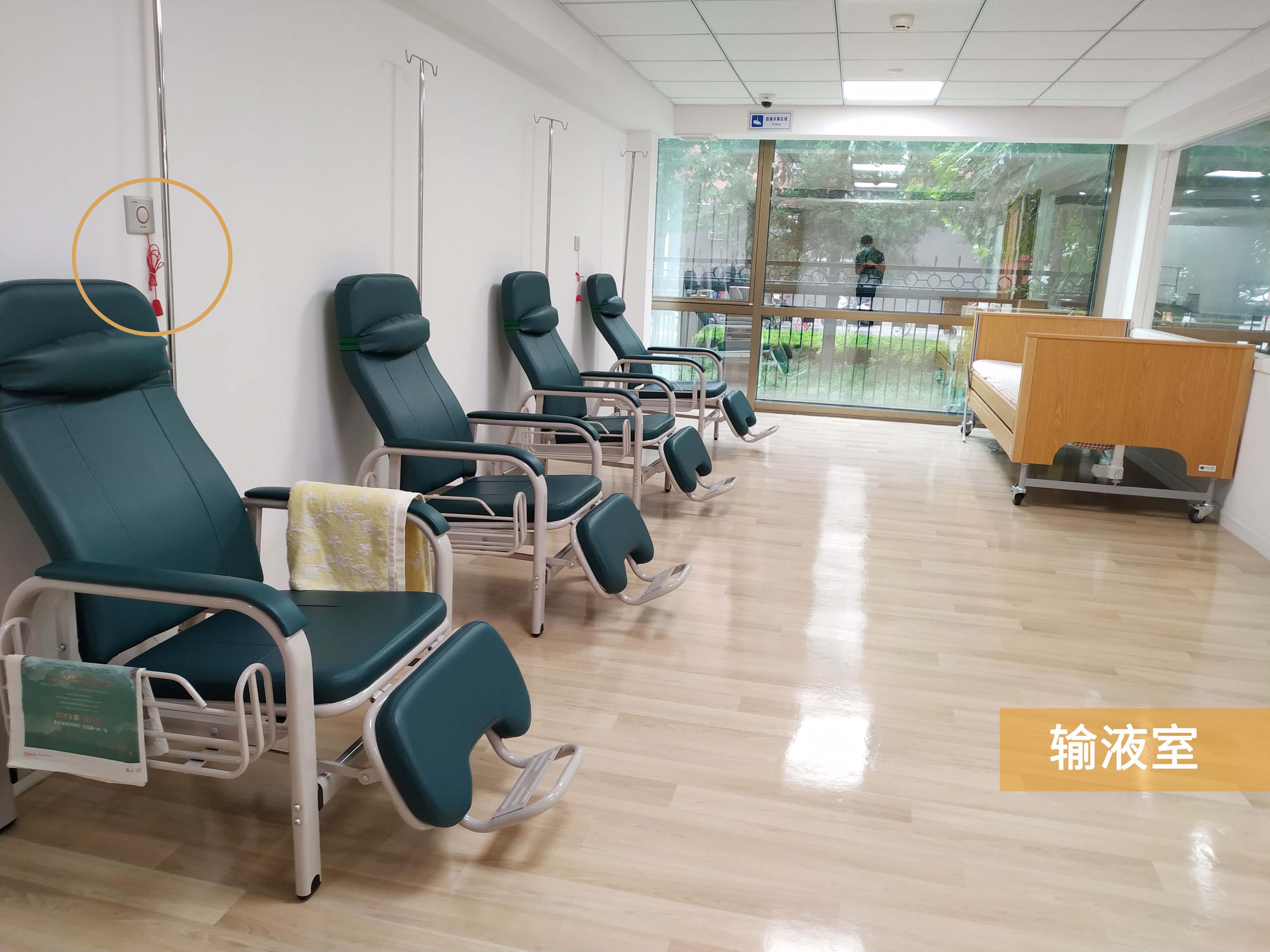 北京养老型社区如何选择,北京高端养老区