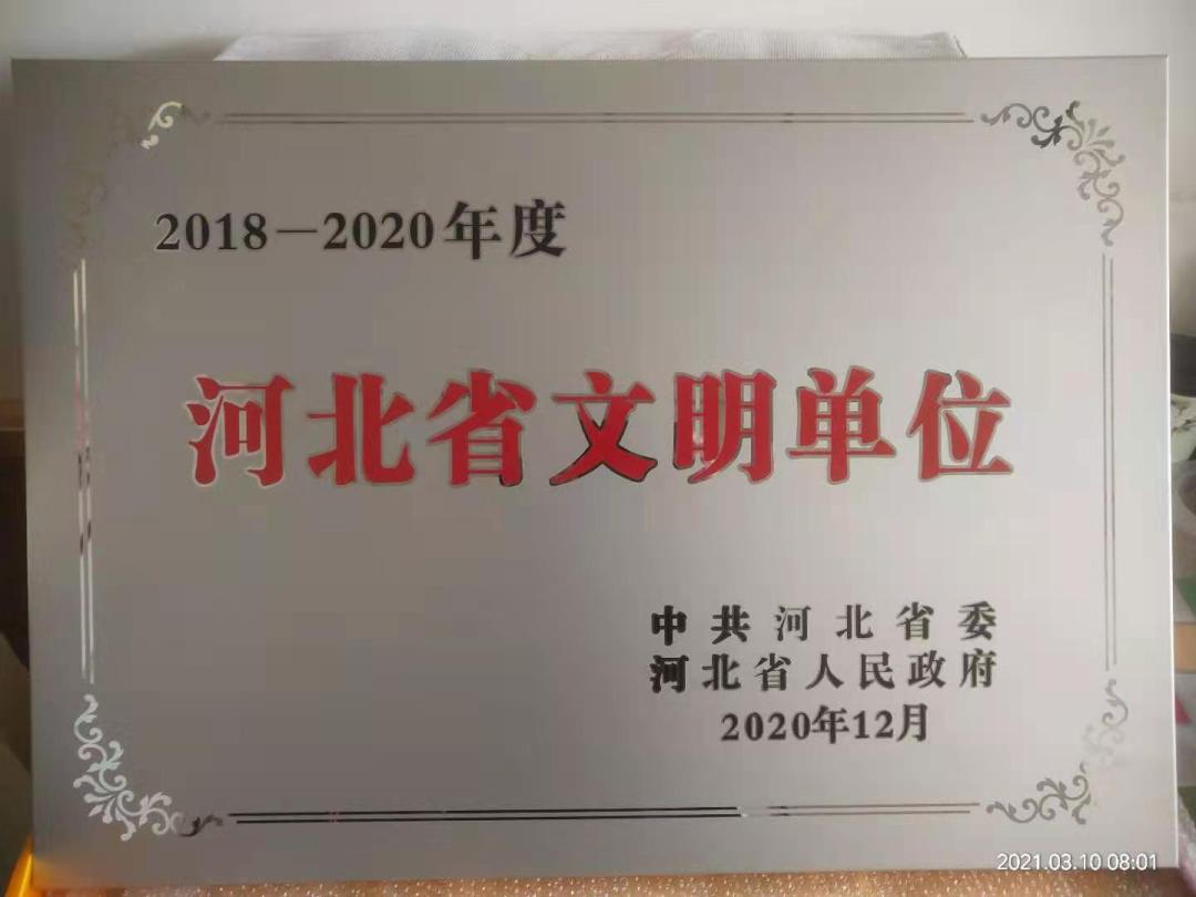 栾城人民医院咋样,栾城人民医院简介