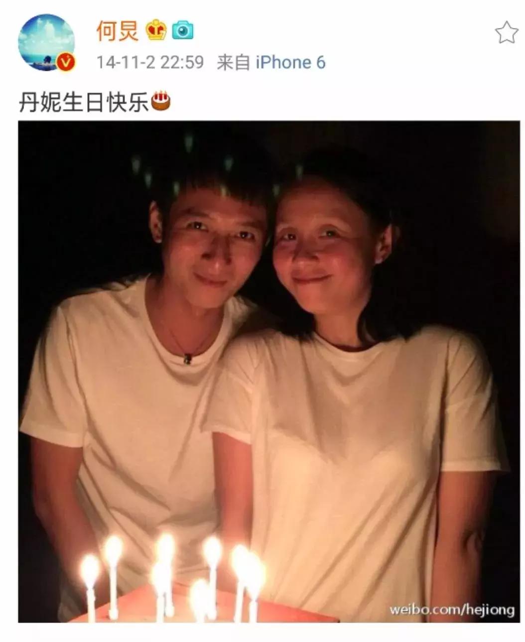 还没来得及恭喜结婚，当事人就辟谣了？