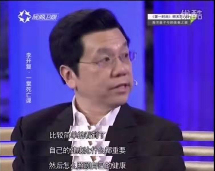 黄药师真的可以救活他老婆吗,黄药师复活冯蘅