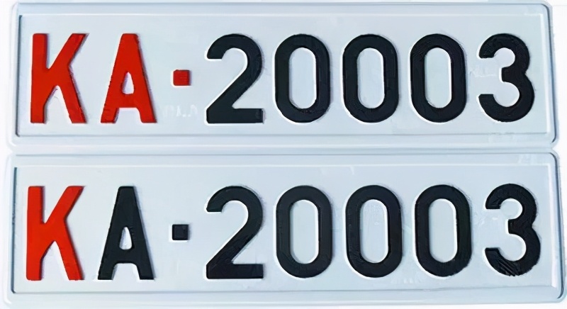 汽车有号牌能选号吗,汽车有飞机牌么