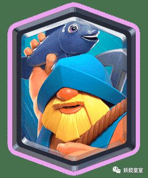 皇室战争平衡性调整第十一季,皇室战争主题季第16季平衡性调整