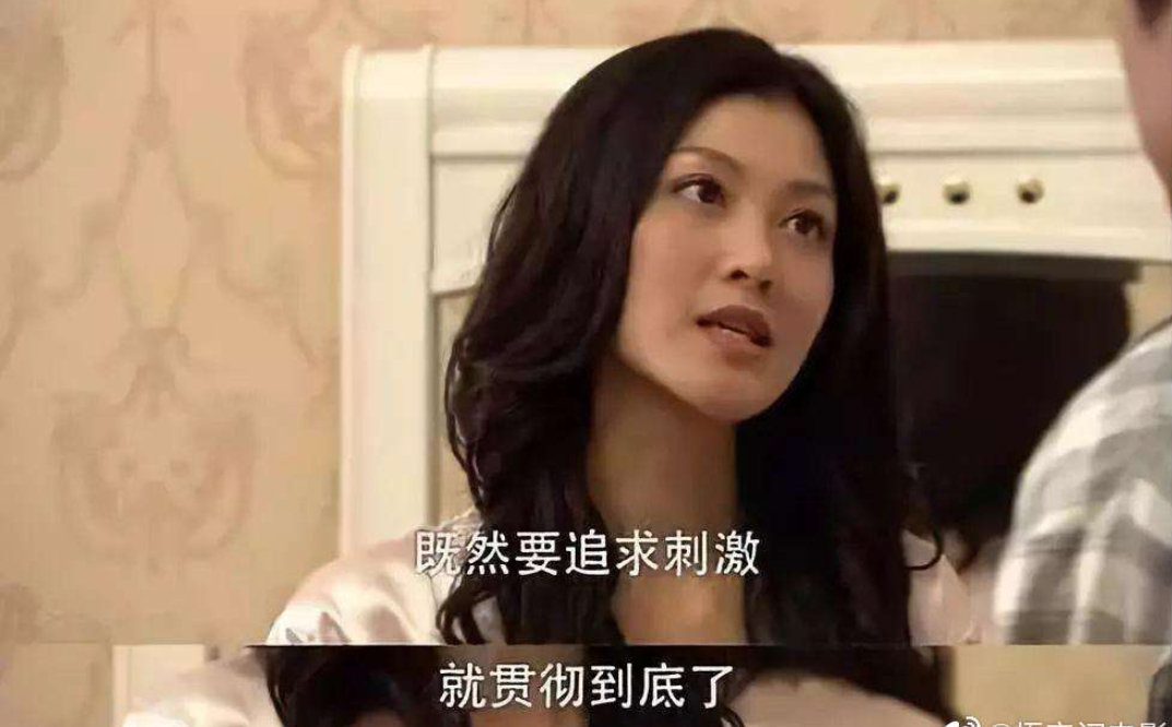 回家的诱惑艾莉和世贤的二人世界,回家的诱惑艾莉最后怎么了